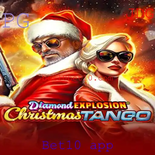 DiamondExplosionTango: Uma Nova Dimensão de Entretenimento