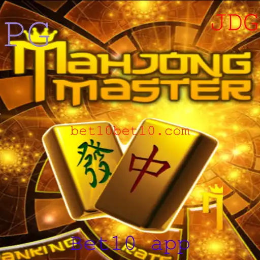 Dominando o MahJongMaster: Um Guia Completo Sobre Este Fascinante Jogo de Estratégia